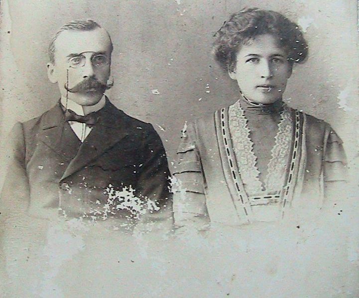 Файл:Расторгуев П.А. с женой.jpg