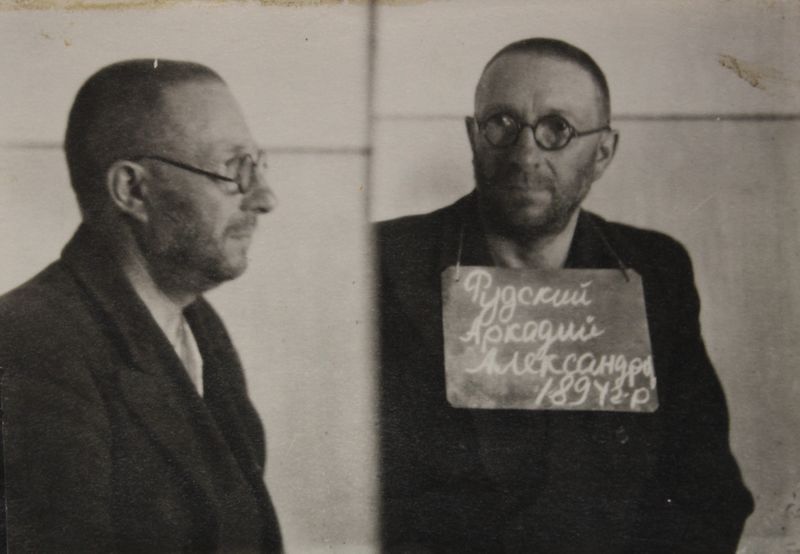 Файл:Рудский Аркадий Александрович (1894).JPG