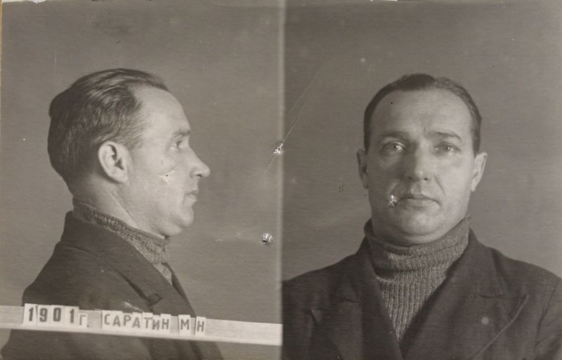 Файл:Саратин Михаил Николаевич (1901).JPG