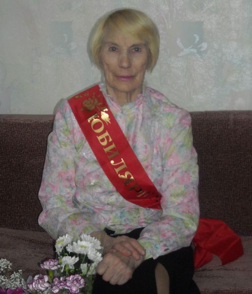 Файл:Смольникова Галина Анатольевна (1930).JPG