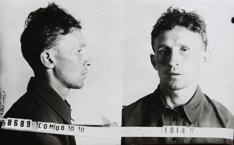 Файл:Сомов Петр Петрович (1914).JPG