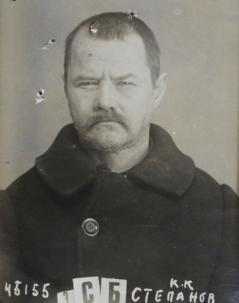 Файл:Степанов Константин Кузьмич (1888).JPG