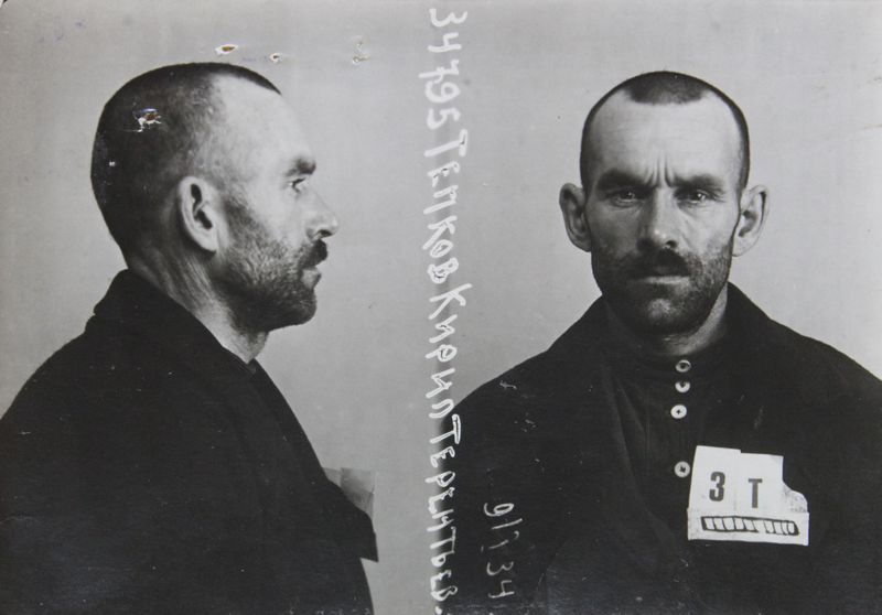 Файл:Тяпков Кирилл Терентьевич (1897).JPG