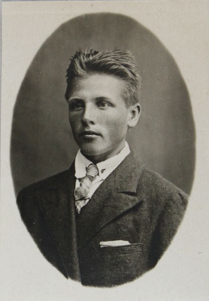 Файл:Усачев АВ.jpg