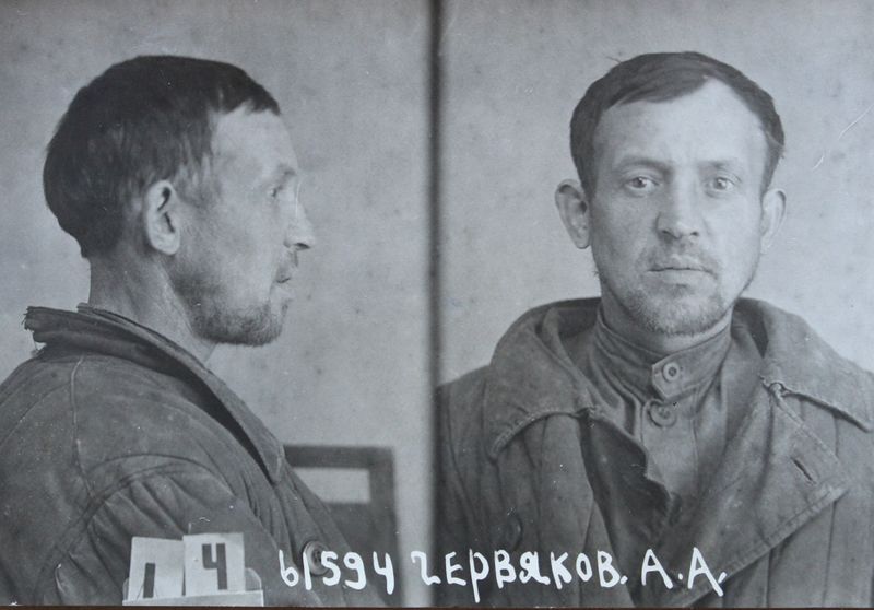 Файл:Червяков Александр Алексеевич (1898).JPG