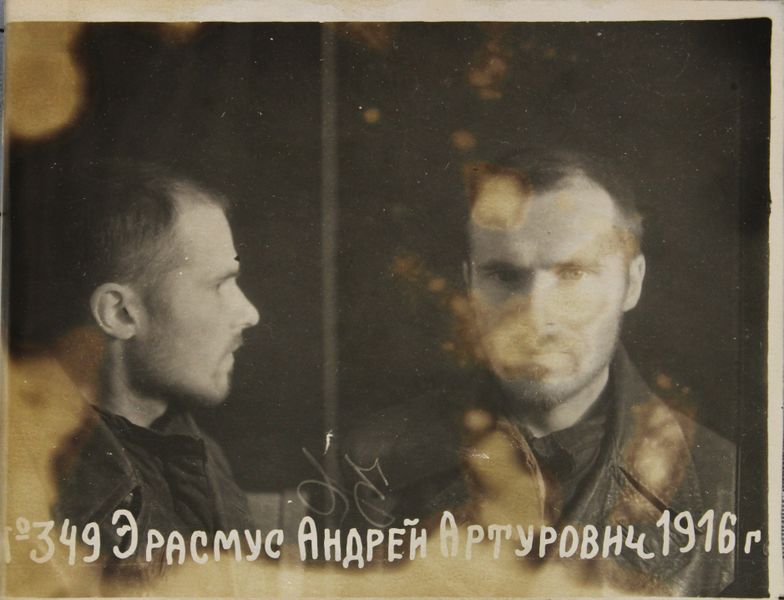 Файл:Эрасмус Андрей Артурович (1916).JPG