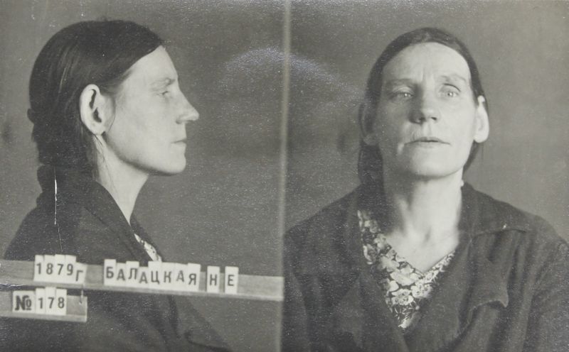 Файл:Балацкая-Земскова Наталья Евдокимовна (1880).JPG