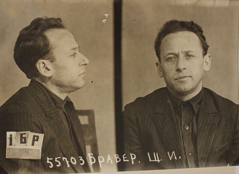 Файл:Бровер Шиман Ихелевич (1898).JPG