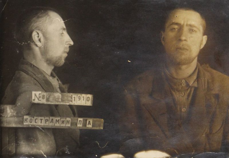 Файл:Костромин Павел Архипович (1910).JPG