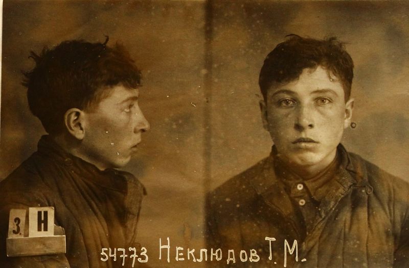 Файл:Неклюдов Трофим Миронович (1916).JPG