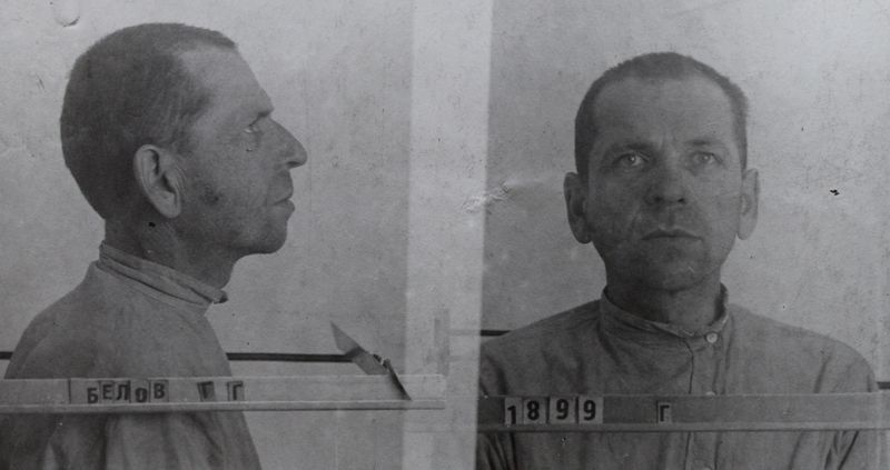 Файл:П-8535(6) 114.JPG