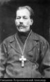 Священномученик священник Александр Петропавловский-1.jpg