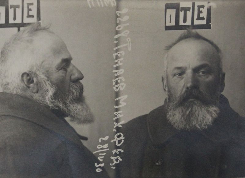 Файл:Теняев Михаил Федорович (1870).JPG