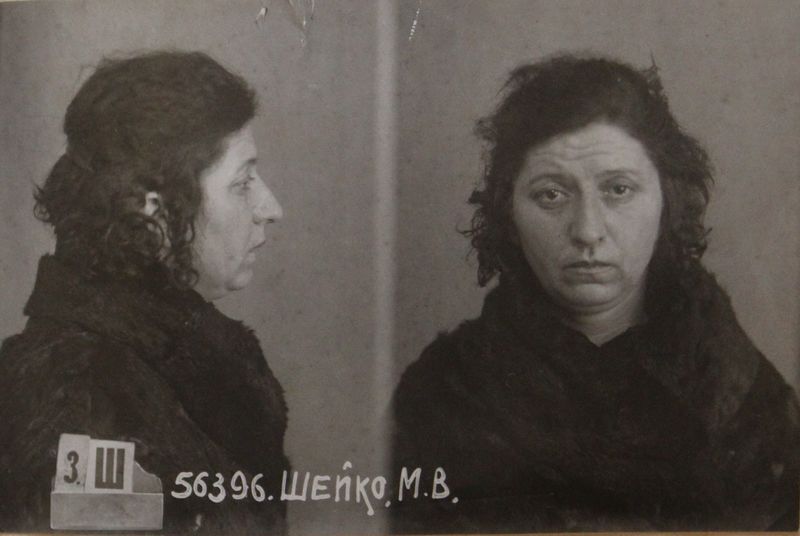 Файл:Шейко Мария Васильевна (1902).JPG