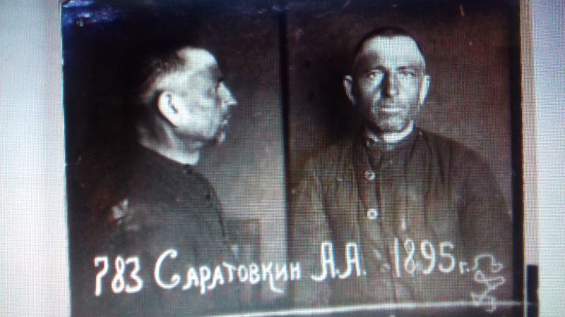 Файл:20171208 113642.jpg