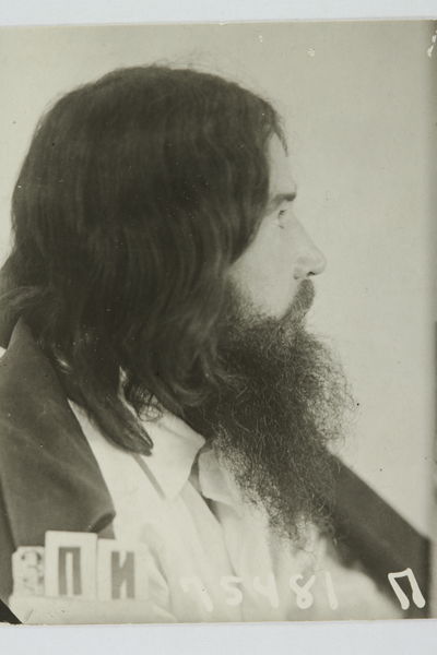 Файл:PASHKOV M.V PF PLUS.JPG