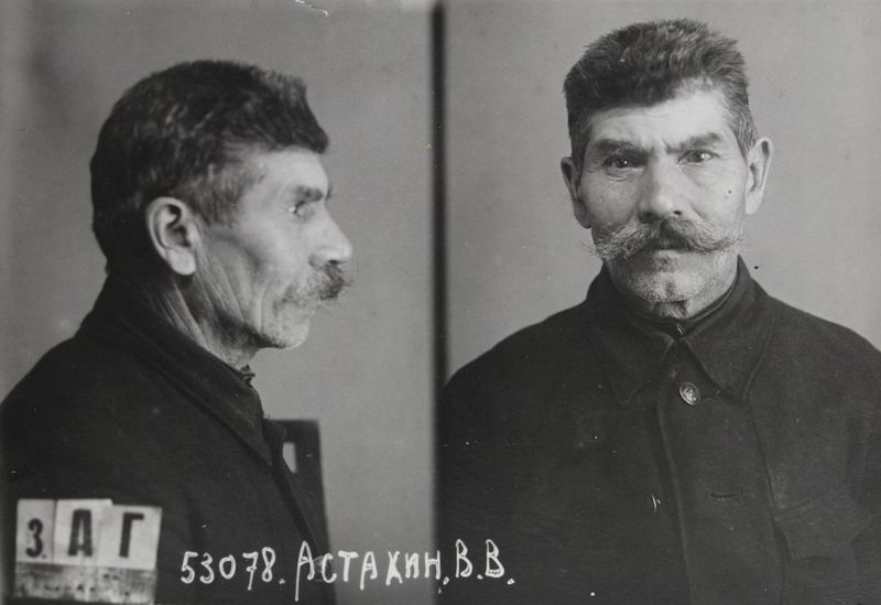 Файл:Астахин Василий Васильевич (1877).JPG