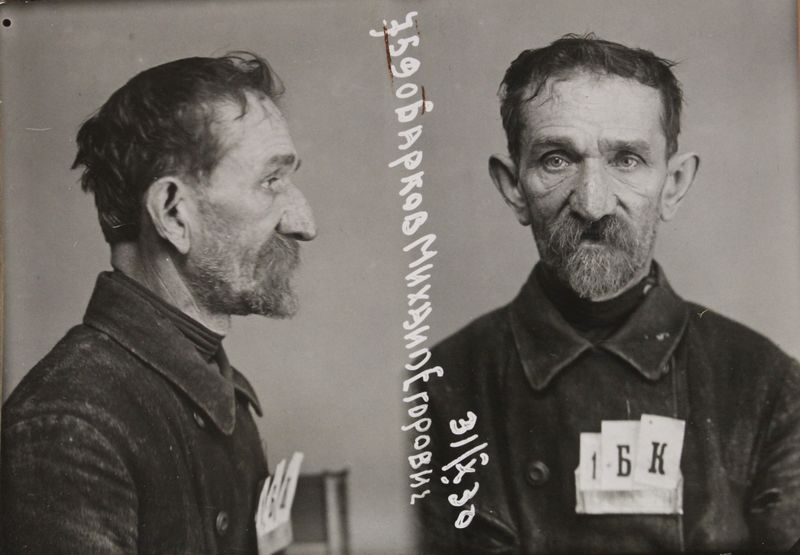 Файл:Барков Михаил Егорович (1877).JPG