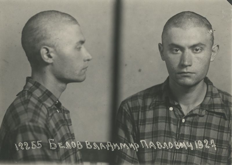 Файл:Белов Владимир Павлович (1927).jpg