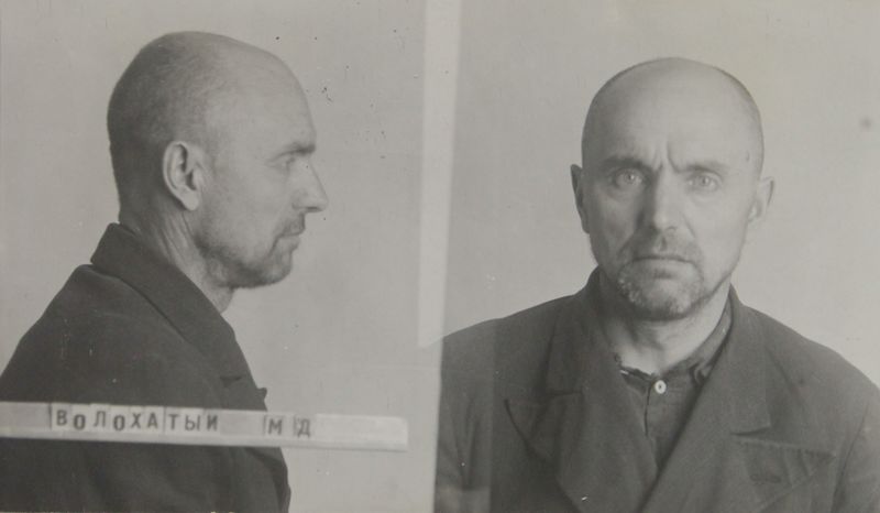 Файл:Волохатый Мефодий Давыдович (1889) 2.JPG