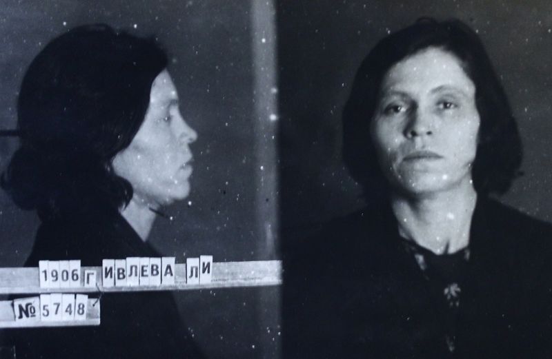 Файл:Ивлева Лукерья Ивановна (1906).JPG