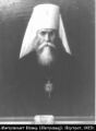 Иосиф (Петровых Иван Семенович)-5.jpg