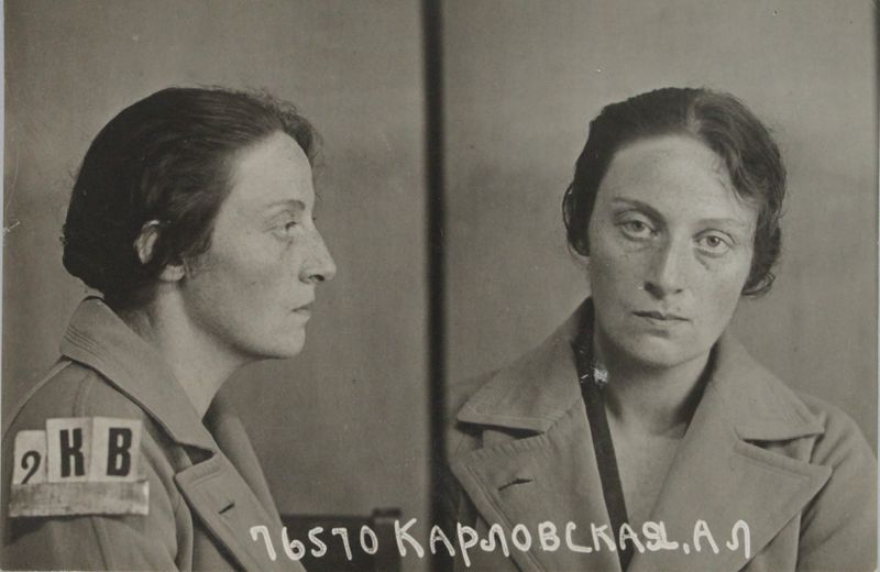 Файл:Карловская Анна Лазаревна (1900) 2.JPG