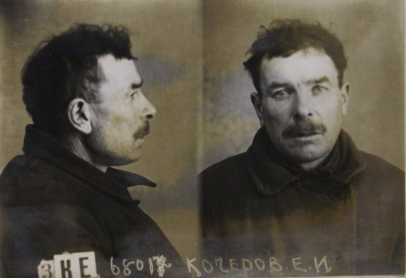 Файл:Кочеров Егор Иванович (1887).JPG