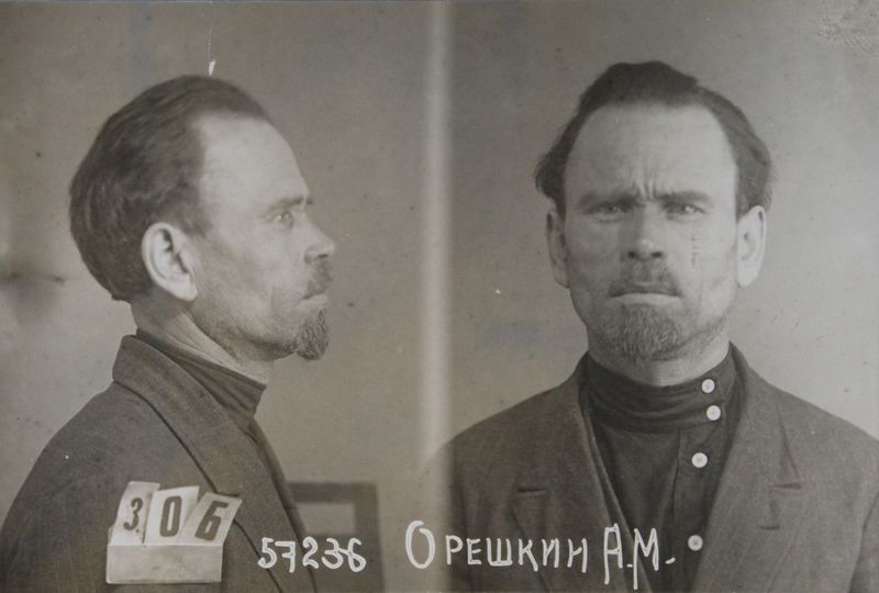 Файл:Орешкин Александр Матвеевич (1892).JPG