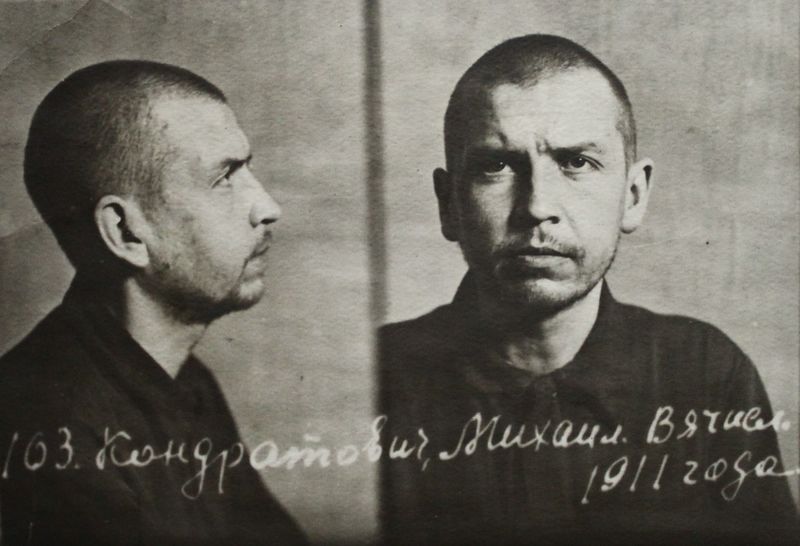 Файл:П-11448 014.JPG