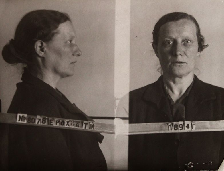 Файл:П-11478 069.JPG