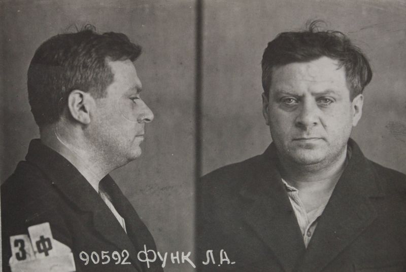 Файл:П-40766 063.JPG
