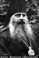 Священномученик архиепископ Иувеналий (Масловский)-2.jpg