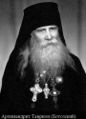 Таврион (Батозский Тихон Данилович)-1.jpg