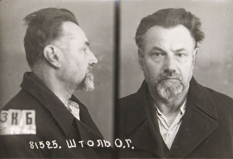 Файл:Штоль Отто Готфридович (1880).JPG