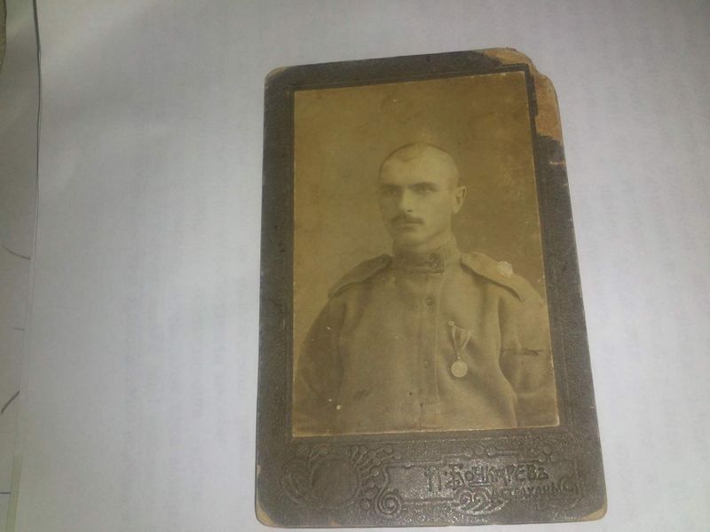 Файл:1445662428999 0.jpg