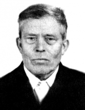 Бирих Яков Федорович (1922).jpg