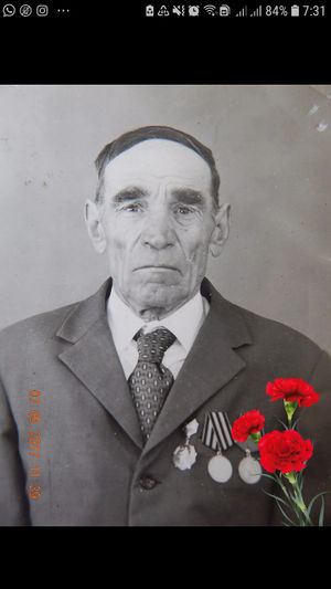 Вандалович Иван Францевич.jpg