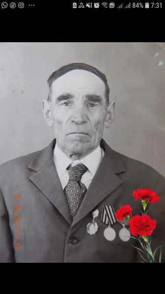 Файл:Вандалович Иван Францевич.jpg