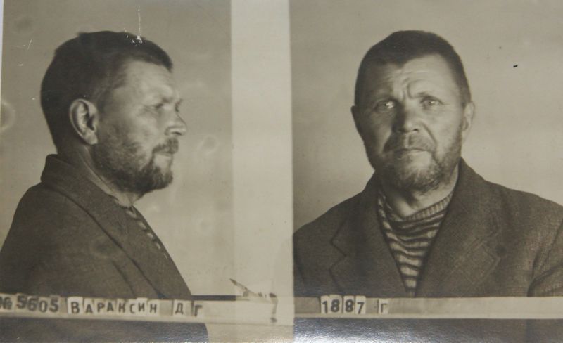 Файл:Вараксин Дмитрий Гаврилович (1887).JPG