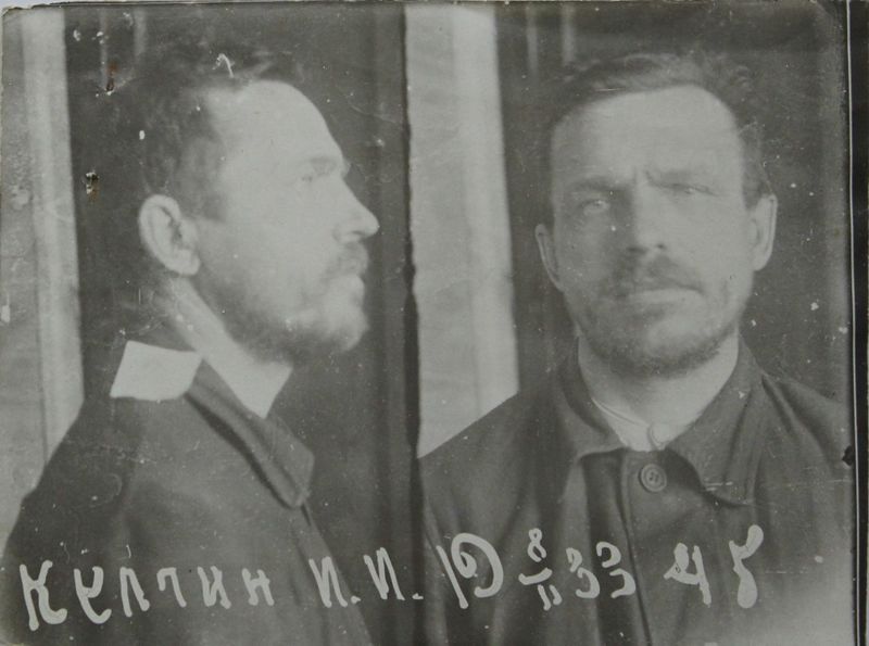 Файл:Кулагин Иван Иванович (1886).JPG