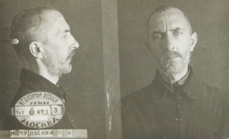 Файл:Мачульский Петр Витольдович (1889).JPG