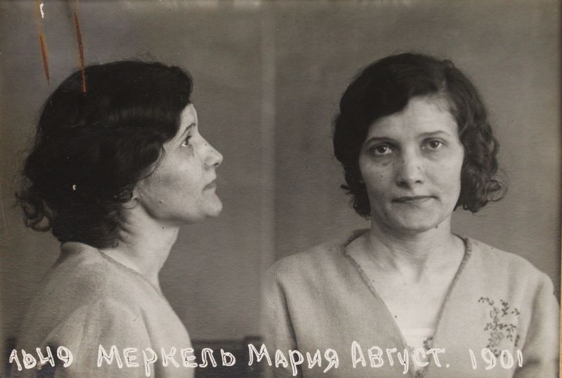 Файл:Меркель Мария Августовна (1901).JPG