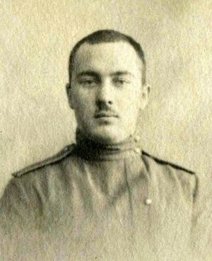 Петухов Николай Алексеевич (1893).jpg
