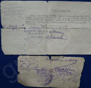 Снимок экрана 2024-12-04 в 01.00.59.png