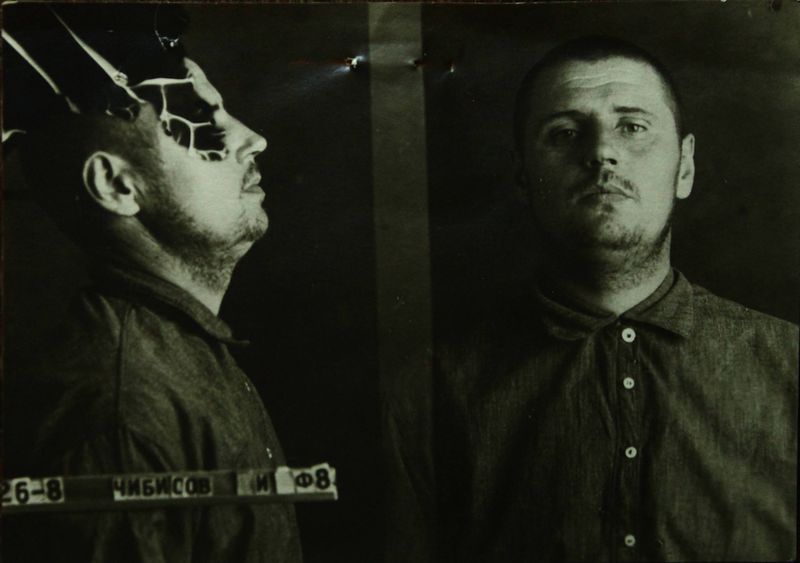 Файл:Чибисов Иван Фомич (1902).JPG