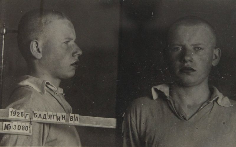 Файл:Бодягин Виктор Алексеевич (1926).JPG