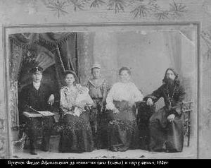 Букетов Федор Афанасьевич-1.jpg