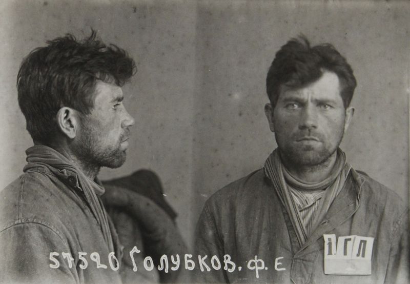 Файл:Голубков Федор Ермилович (1905).JPG