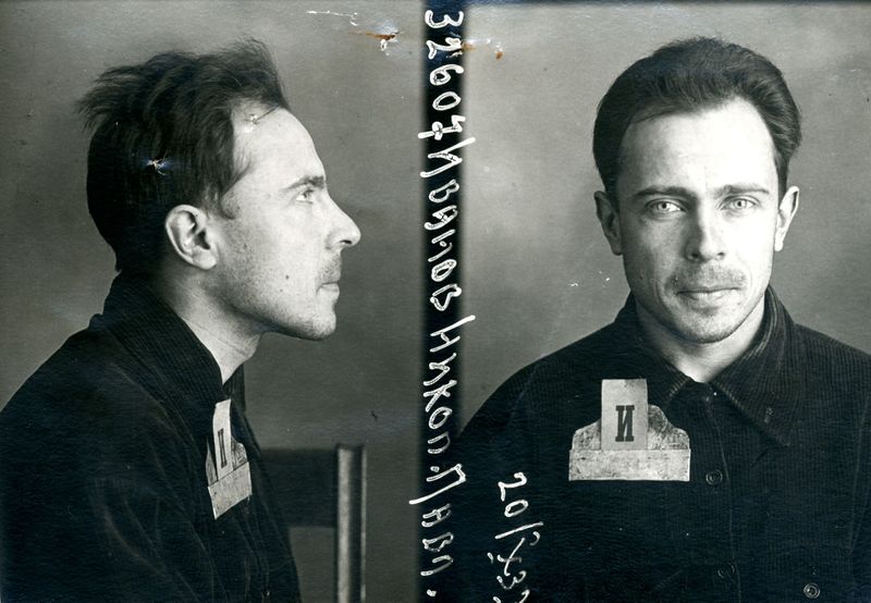 Файл:Иванов Николай Павлович (1904).jpg